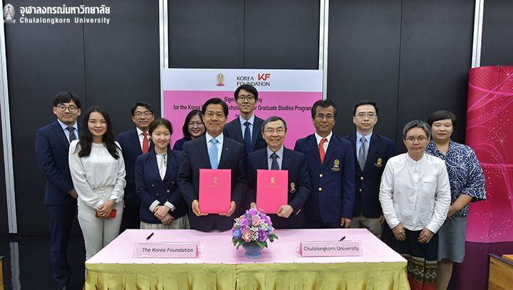 CU and The Korea Foundation Sign Scholarship Agreement for MA in Korean Studies